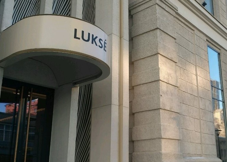 Универмаг Lukse, Новосибирск