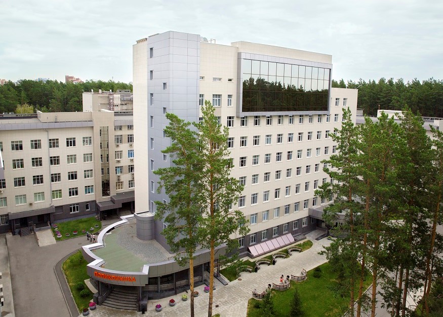 Клиника академика Е.Н. Мешалкина, Новосибирск